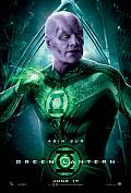 Photo de Green Lantern 56 / 67