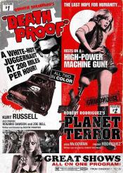 Photo de Grindhouse 1 / 1