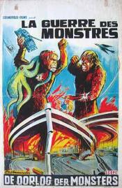 Photo de Guerre des Monstres, La 4 / 8