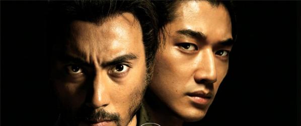 CRITIQUES - HARA-KIRI MORT DUN SAMOURAI de Takashi Miike