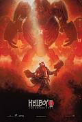 HELLBOY 2  LES LEGIONS DOR MAUDITES HELLBOY 2 laffiche limitée