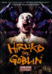 Hiruko The Goblin