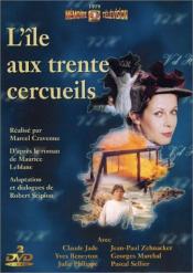 Autant en emporte le vent [DVD] (DVD), Daisy Bufford, DVD