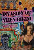 Photo de Invasion of Alien Bikini 2 / 3