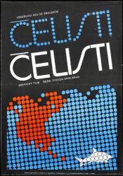 Photo de Dents de la mer, Les 13 / 13