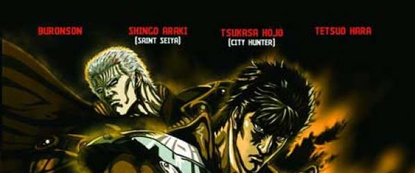 KEN LERE DE RAOH Sortie du jour KEN LERE DE RAOH