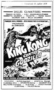 Photo de King Kong contre Godzilla 5 / 8