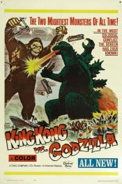 Photo de King Kong contre Godzilla 8 / 8