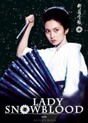 Lady Snowblood