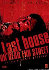 Photo de The Last House on Dead End Street 2 / 2