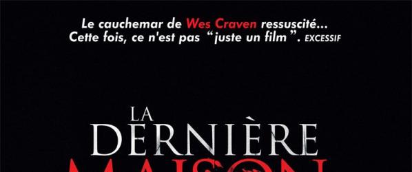 DERNIERE MAISON SUR LA GAUCHE LA 2008 CONCOURS - Nouveau concours des lots de LA DERNIERE MAISON SUR LA GAUCHE à gagner