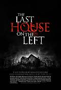 DERNIERE MAISON SUR LA GAUCHE LA 2008 LAST HOUSE ON THE LEFT - Exclusive Oh My Gore  Clip