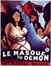 Masque Du Démon Le