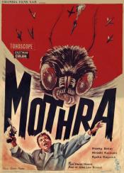 Photo de Mothra 1 / 1