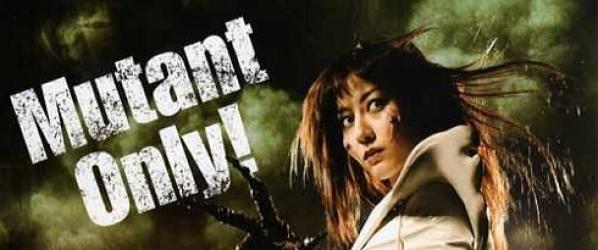 CRITIQUES - MUTANT GIRLS SQUAD THE MUTANT GIRLS SQUAD de Noboru Iguchi Yoshihiro Nishimura Tak Sakaguchi