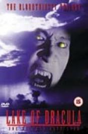 Photo de Lake of Dracula 2 / 2