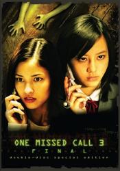 Photo de One Missed Call Final 7 / 8
