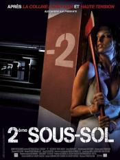 2EME SOUS-SOL CONCOURS - Nouveau concours des coffrets DVD de Tartan à gagner 