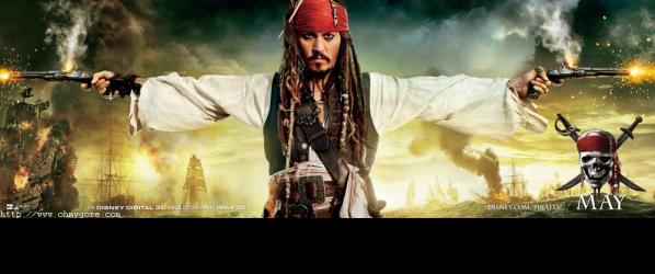 MEDIA - PIRATES DES CARAIBES 4 LA FONTAINE DE JOUVENCE Une affiche pour PIRATES DES CARAIBES 4