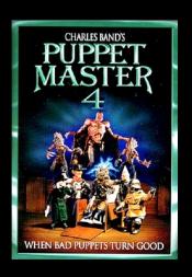Photo de Puppet Master 4 2 / 2