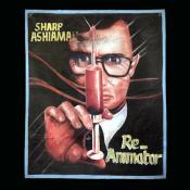 Photo de Re-Animator 15 / 16