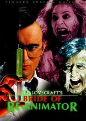 Photo de Re-Animator II 18 / 18