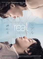 CRITIQUES - REAL de Kiyoshi Kurosawa