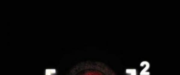 REC 2 Premier poster pour REC 2
