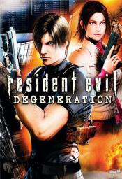 Photo de Resident Evil: Degeneration 1 / 1