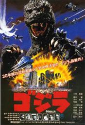 Photo de Retour de Godzilla, Le 1 / 8