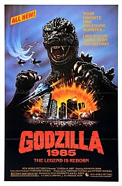 Photo de Retour de Godzilla, Le 8 / 8