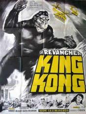 Photo de Revanche de King Kong, La 7 / 8