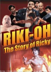 Riki-Oh The Story Of Ricky