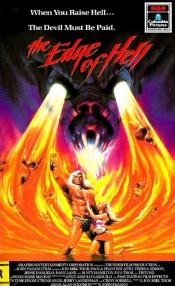 Photo de Rock 'n' Roll Nightmare 2 / 2