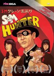 SM Hunter