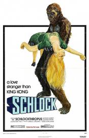 Schlock