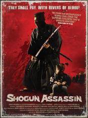 Photo de Shogun Assassin 1 / 2