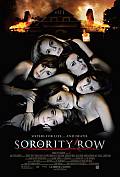 Photo de The House on Sorority Row 32 / 34