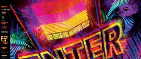 SOUDAIN LE VIDE ENTER THE VOID - Un teaser et une bande-annonce VF 