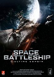 Photo de Space Battleship 25 / 25