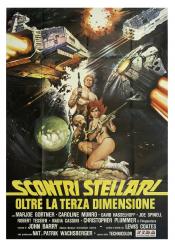 Photo de Starcrash, le choc des étoiles 35 / 35