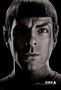 Photo de Star Trek 53 / 56