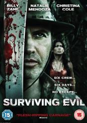 Photo de Surviving Evil 1 / 23