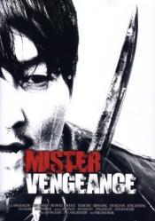 Photo de Sympathy for Mr. Vengeance 10 / 14