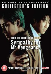 Photo de Sympathy for Mr. Vengeance 12 / 14