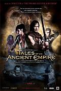 Photo de Tales of an Ancient Empire 15 / 18