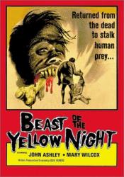 Photo de The Beast of the Yellow Night 1 / 2