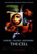 The Cell