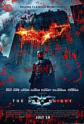 Photo de The Dark Knight 149 / 164