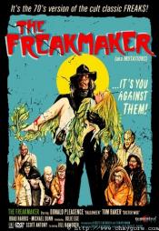 Freakmaker, The